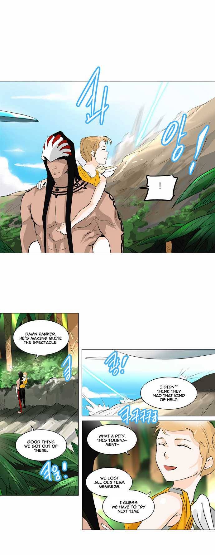 Tower of God Chapter 187 3